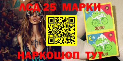 прущие крисы Новозыбков