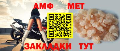 тгк Новодвинск