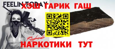 тгк Новодвинск