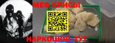 тгк Новодвинск